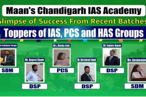 Sleepy Classes, Chandigarh