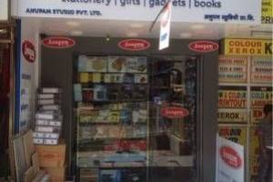 Anupam stationery andheri west, Mumbai