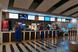 Cinepolis Smart Bharat Mall, noida