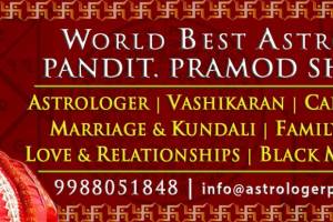 Astrologer Pramod Shastri