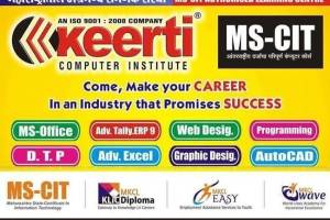 Keerti Computer Institute