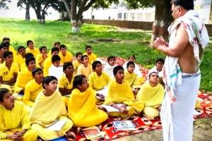 Arybhats Gurukul Education