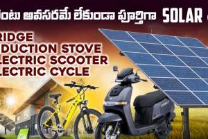 Maansarovar Automobile