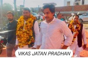 Vikas Jatan Pradhan, Noida