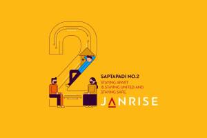 Janrise Advertising Private Limited