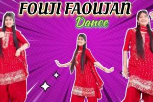 Fouji Music&Dance Academy, Chandigarh