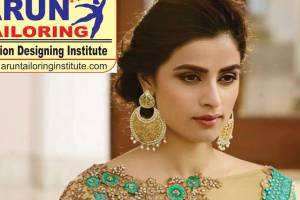 Arun Tailoring Institute