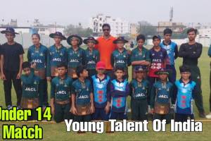 Aligarh Cricket Academy, Aligarh, UP