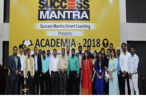 Success Mantra Coaching Institute, Mohali