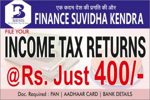 Mandya Finance Company, kolkata