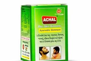 Achal Skin Clinic, tamilnadu