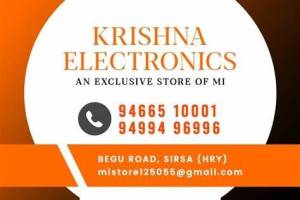 Krishna Mobile Store, Chandigarh