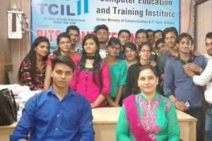 Bits Computer Institute