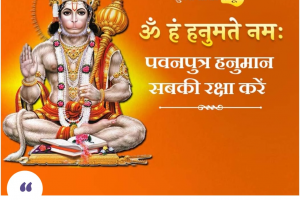 Sri Krishna Astro by Prabha Saraswat, Kaushambi, Ghaziabad