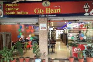 City Heart Restaurant