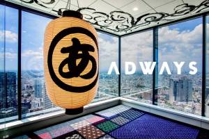 Adways Advertising