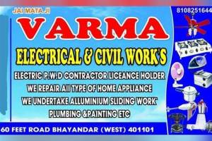 Verma Electronics and Electricals, Chandigarh