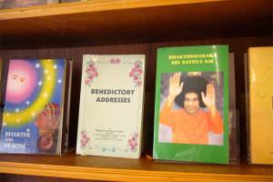 Sai Book Centre, Hyderabad