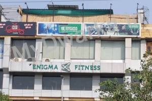 Enigma Fitness
