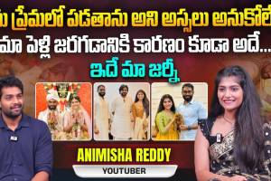 Animisha Reddy , Hyderabad