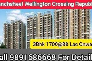 Jade County, Ghaziabad