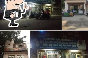 Subhash Vaishnu Bhojan Bhandar&Fastfood