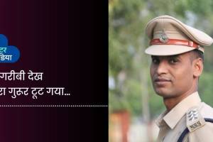 Santosh Kumar Patel, Zirakpur