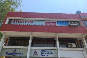 Root on Immigration Consultants Private Limited, Sector-81, Faridabad