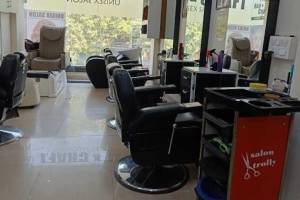 Naaa Unisex Saloon