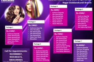 Natural Care Unisex Saloon