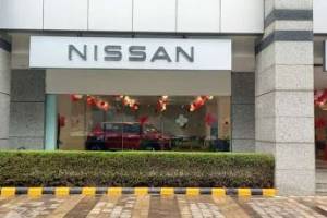 Vertex Nissan, Guirugram