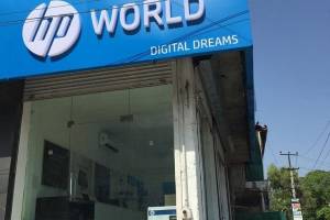 HP World, Chandigarh