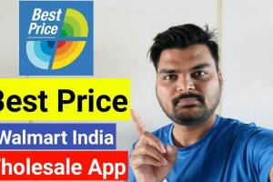 Best Price - Walmart India
