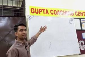 Gupta Coaching Center