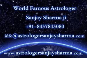 Sanjay Sharma, Kalkaji Main road, New Delhi
