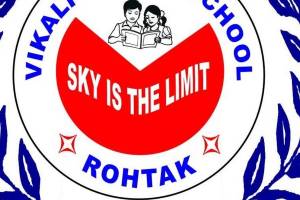 Vikalp Public School