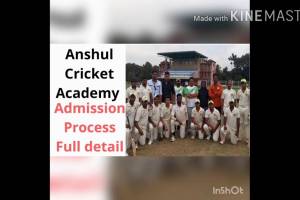 ANSHUL CRICKET ACADEMY, Patna