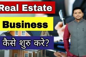 Choudhary Property Consultants, Baddi