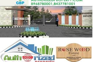 GBP Rosewood Estate, Dera Bassi