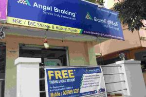 Angel Broking Limited in Chandigarh, Chandigarh