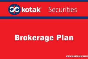 Kotak Securities