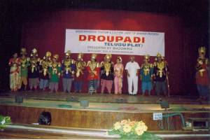 Bhoomika Theatre Group, Hyderabad