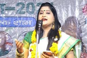 Vandana Music College