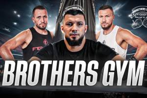 Brother's Gym