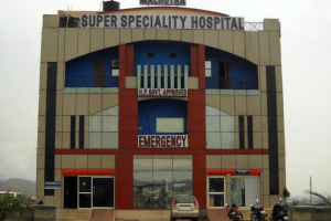 Malhotra Super Speciality Hospital