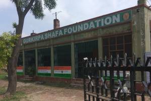 Guru Kirpa Blood Centre