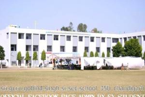 Sri Guru Gobind Singh Public School