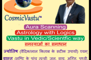 CosmicVastu : Astrology And Vastu Consultancy