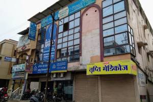 Pinnacle coaching classes