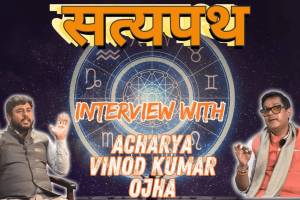 Astrologer acharya vinod